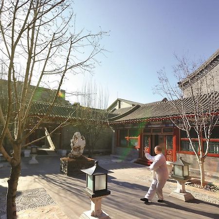 Han'S Royal Garden Boutique Hotel, Pekín Exterior foto