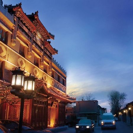 Han'S Royal Garden Boutique Hotel, Pekín Exterior foto