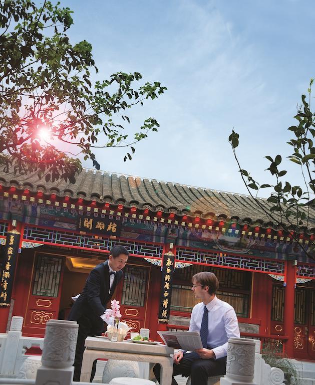Han'S Royal Garden Boutique Hotel, Pekín Exterior foto