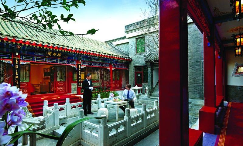 Han'S Royal Garden Boutique Hotel, Pekín Servicios foto