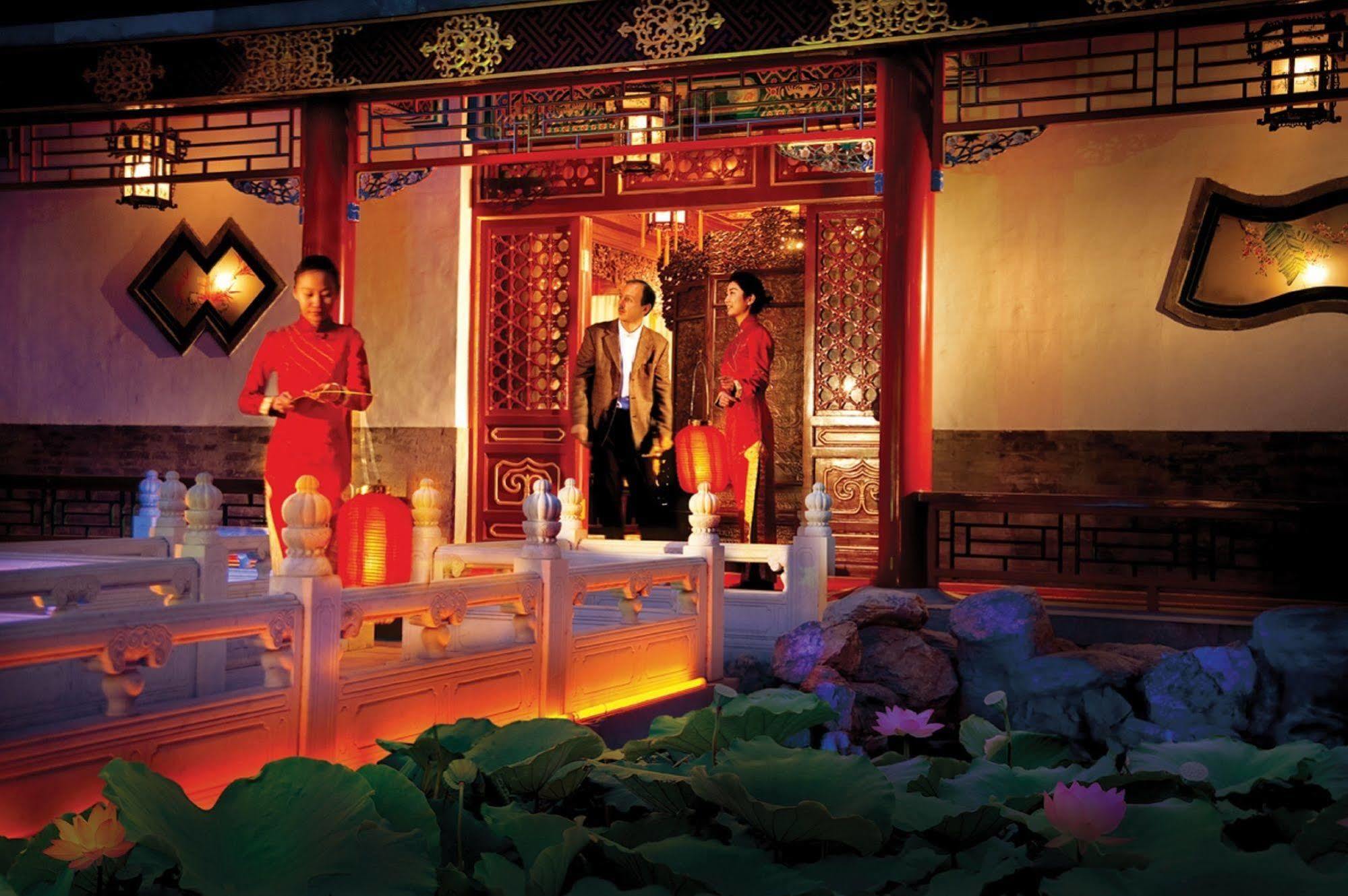 Han'S Royal Garden Boutique Hotel, Pekín Interior foto