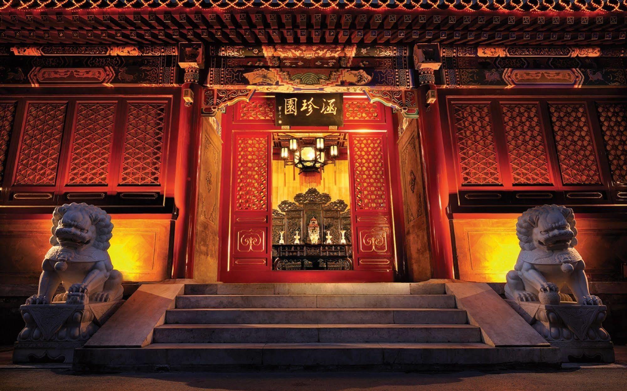 Han'S Royal Garden Boutique Hotel, Pekín Exterior foto